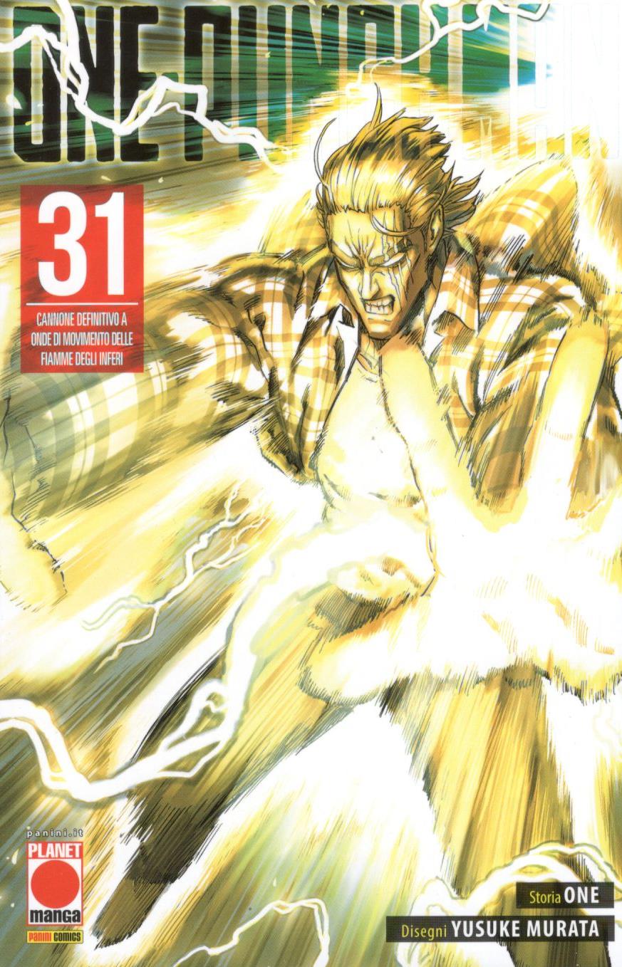 ONE-PUNCH MAN Variant - 31_thumbnail