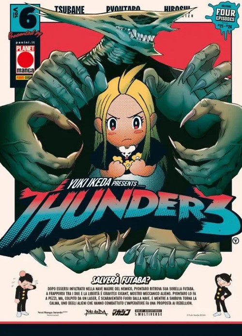 THUNDER3 - 6_thumbnail THUNDER3 - 6_thumbnail