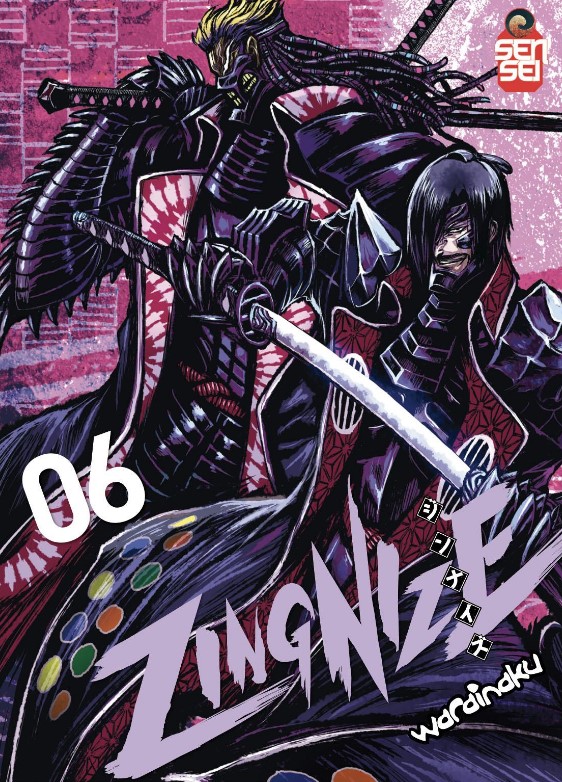 ZINGNIZE - 6_thumbnail ZINGNIZE - 6_thumbnail