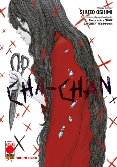 CHII-CHAN - UNICO_thumbnail CHII-CHAN - UNICO_thumbnail
