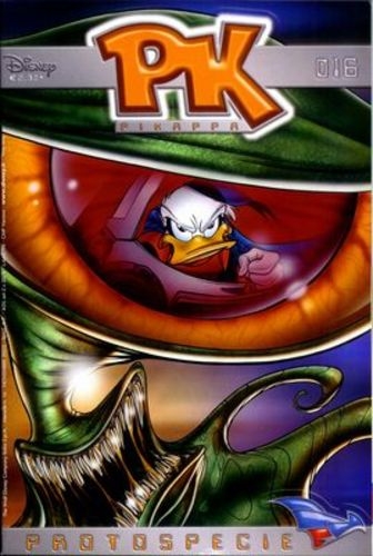 PIKAPPA - 16_thumbnail