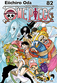 ONE PIECE NEW EDITION - 82_thumbnail ONE PIECE NEW EDITION - 82_thumbnail
