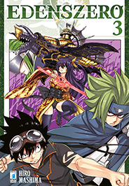 EDENS ZERO - 3_thumbnail EDENS ZERO - 3_thumbnail