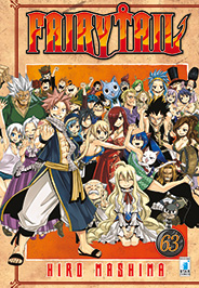 FAIRY TAIL - 63_thumbnail FAIRY TAIL - 63_thumbnail