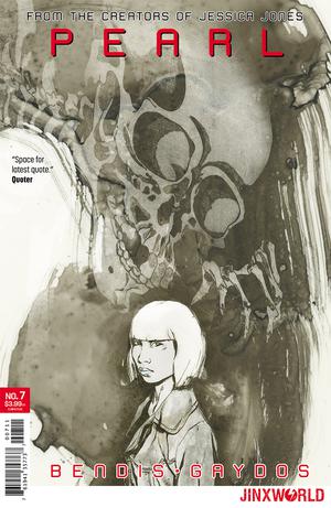 PEARL - 7_thumbnail PEARL - 7_thumbnail