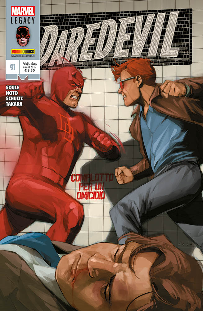 DAREDEVIL (PANINI 2016) - 91_thumbnail DAREDEVIL (PANINI 2016) - 91_thumbnail