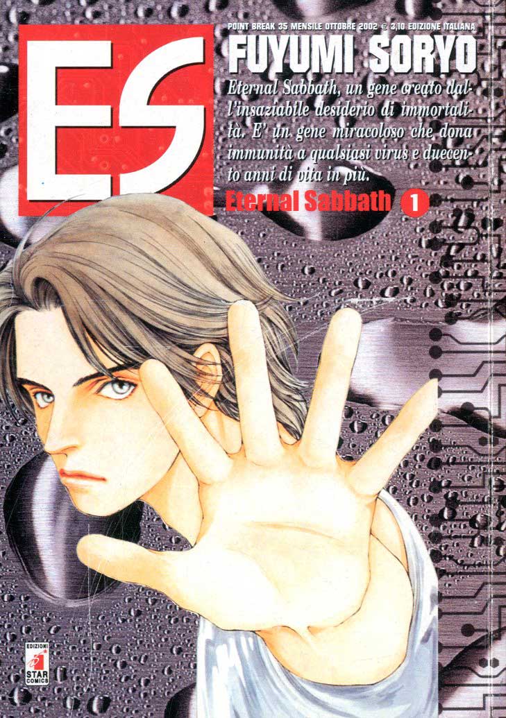 ES ETERNAL SABBATH_thumbnail