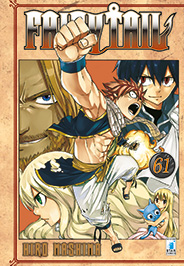 FAIRY TAIL - 61_thumbnail FAIRY TAIL - 61_thumbnail