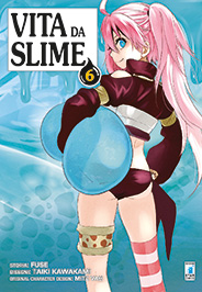 VITA DA SLIME - 6_thumbnail