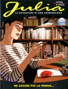 JULIA - 274_thumbnail JULIA - 274_thumbnail