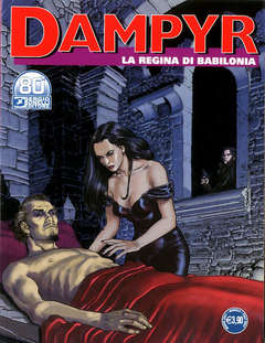 DAMPYR - 252_thumbnail DAMPYR - 252_thumbnail