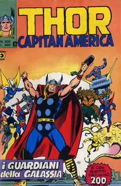 MITICO THOR IL (CORNO) - 200_thumbnail MITICO THOR IL (CORNO) - 200_thumbnail