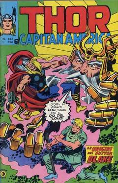 MITICO THOR IL (CORNO) - 182_thumbnail MITICO THOR IL (CORNO) - 182_thumbnail