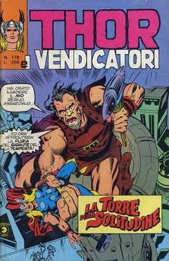 MITICO THOR IL (CORNO) - 178_thumbnail MITICO THOR IL (CORNO) - 178_thumbnail