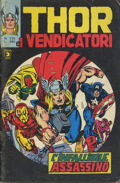 MITICO THOR IL (CORNO) - 175_thumbnail