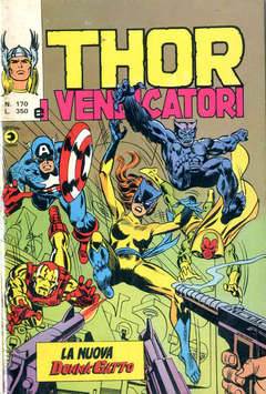 MITICO THOR IL (CORNO) - 170_thumbnail MITICO THOR IL (CORNO) - 170_thumbnail