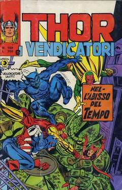 MITICO THOR IL (CORNO) - 169_thumbnail MITICO THOR IL (CORNO) - 169_thumbnail