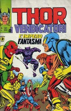 MITICO THOR IL (CORNO) - 167_thumbnail MITICO THOR IL (CORNO) - 167_thumbnail