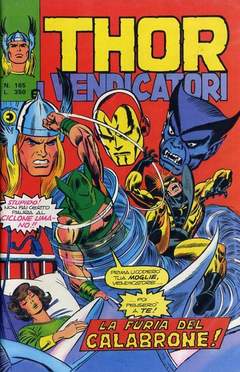 MITICO THOR IL (CORNO) - 165_thumbnail MITICO THOR IL (CORNO) - 165_thumbnail