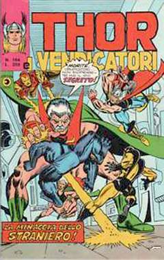 MITICO THOR IL (CORNO) - 164_thumbnail MITICO THOR IL (CORNO) - 164_thumbnail