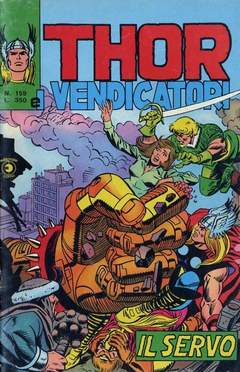 MITICO THOR IL (CORNO) - 159_thumbnail MITICO THOR IL (CORNO) - 159_thumbnail