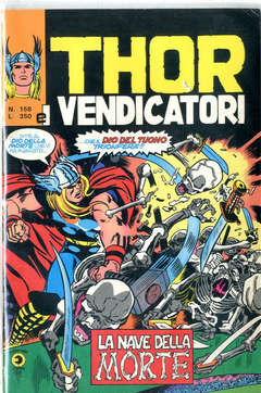 MITICO THOR IL (CORNO) - 158_thumbnail