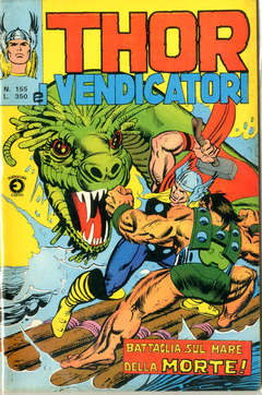 MITICO THOR IL (CORNO) - 155_thumbnail MITICO THOR IL (CORNO) - 155_thumbnail
