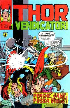 MITICO THOR IL (CORNO) - 153_thumbnail MITICO THOR IL (CORNO) - 153_thumbnail