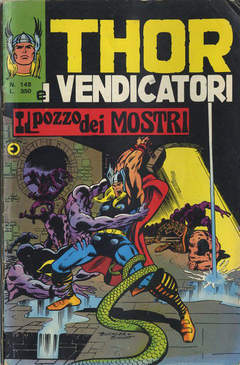 MITICO THOR IL (CORNO) - 148_thumbnail MITICO THOR IL (CORNO) - 148_thumbnail