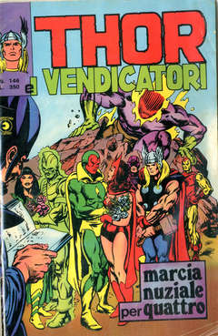 MITICO THOR IL (CORNO) - 146_thumbnail