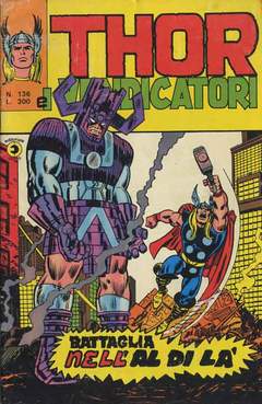 MITICO THOR IL (CORNO) - 136_thumbnail MITICO THOR IL (CORNO) - 136_thumbnail