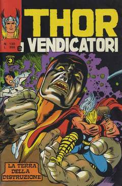 MITICO THOR IL (CORNO) - 130_thumbnail MITICO THOR IL (CORNO) - 130_thumbnail