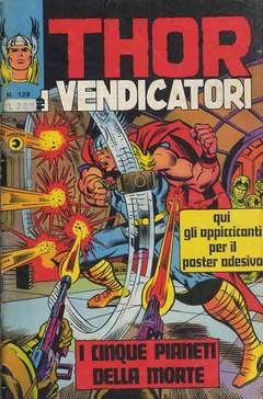 MITICO THOR IL (CORNO) - 128_thumbnail MITICO THOR IL (CORNO) - 128_thumbnail