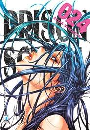 PRISON SCHOOL - 24_thumbnail