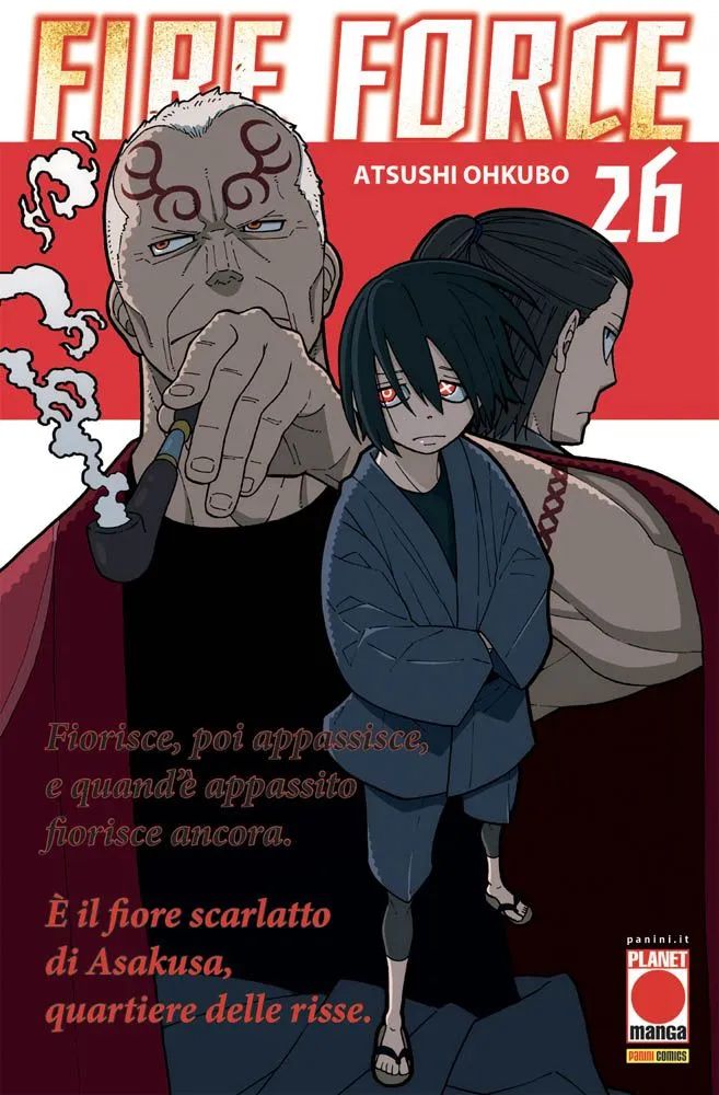 FIRE FORCE - 26_thumbnail