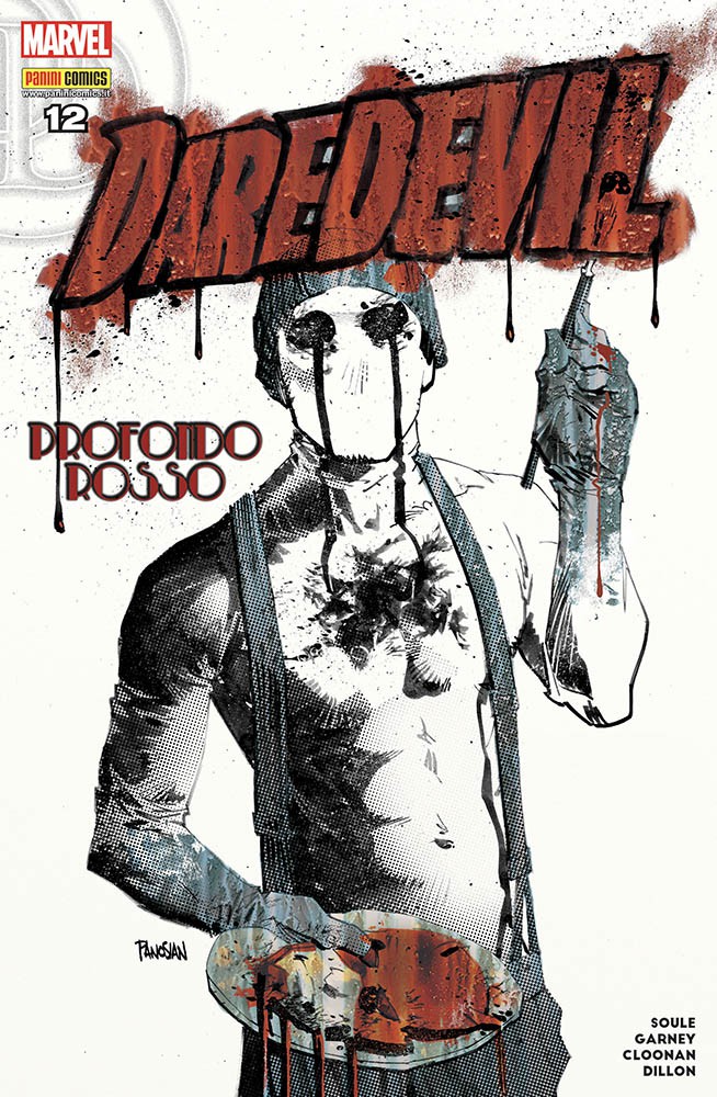 DAREDEVIL (PANINI 2016) - 12_thumbnail