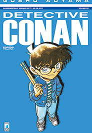 DETECTIVE CONAN (STAR COMICS) - 88_thumbnail DETECTIVE CONAN (STAR COMICS) - 88_thumbnail