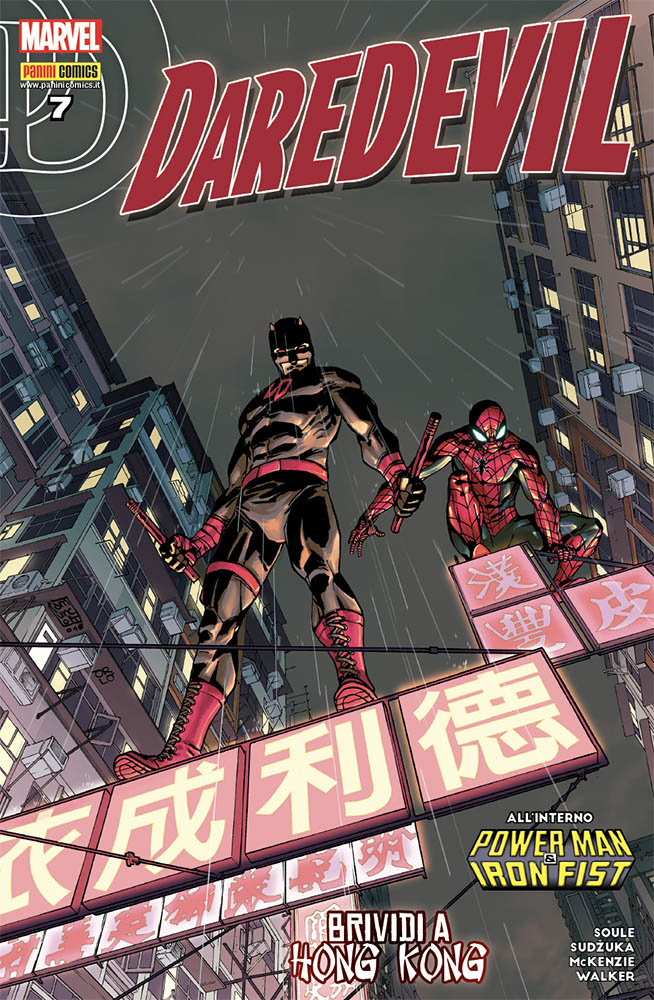 DAREDEVIL (PANINI 2016) - 7_thumbnail DAREDEVIL (PANINI 2016) - 7_thumbnail