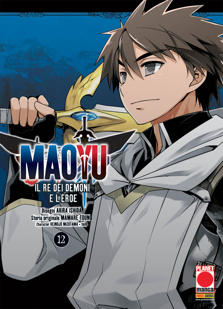 MAOYU - 12_thumbnail MAOYU - 12_thumbnail