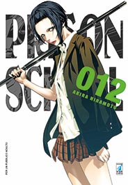 PRISON SCHOOL - 12_thumbnail PRISON SCHOOL - 12_thumbnail