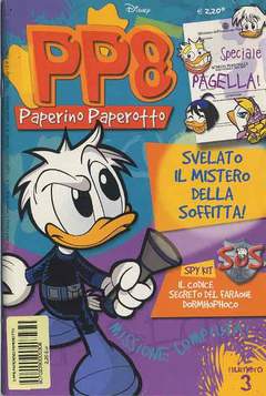 PP8 - 3_thumbnail