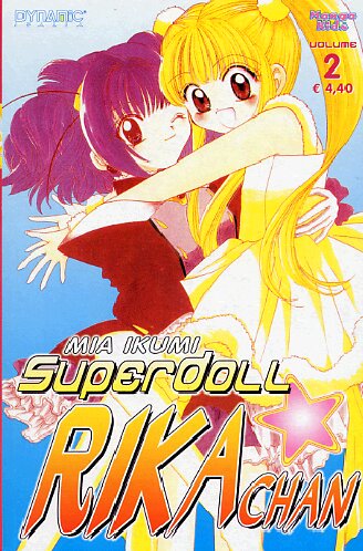 SUPERDOLL RIKA-CHAN - 2_thumbnail
