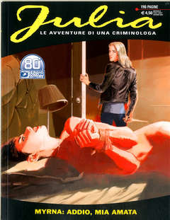 JULIA - 273_thumbnail