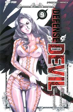 DEFENSE DEVIL - 9_thumbnail