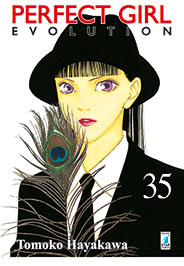 PERFECT GIRL EVOLUTION - 35_thumbnail PERFECT GIRL EVOLUTION - 35_thumbnail