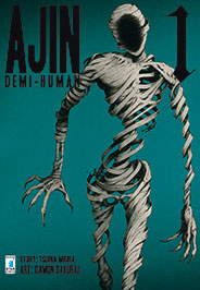 AJIN - 1_thumbnail AJIN - 1_thumbnail