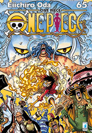 ONE PIECE NEW EDITION - 65_thumbnail ONE PIECE NEW EDITION - 65_thumbnail