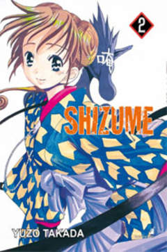 SHIZUME - 2_thumbnail