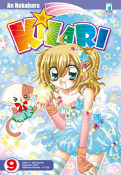 KILARI - 9_thumbnail KILARI - 9_thumbnail