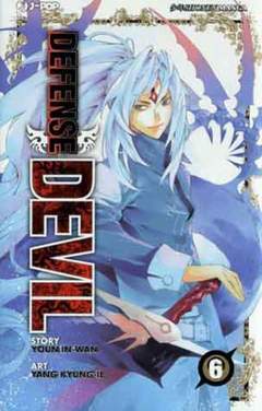 DEFENSE DEVIL - 6_thumbnail